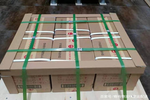 珠海机场空运酒水【机场货运当天